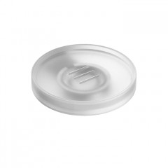 Colombo Mini Мыльница подвесная , цвет: хром/матовое стекло