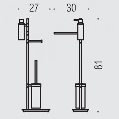 Colombo Square Стойка высотой 81 см, цвет: хром