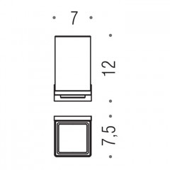 Colombo Look Стакан подвесной, цвет: белый матовый/матовое стекло