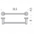 Colombo Plus Полотенцедержатель 33.5 см, цвет: хром